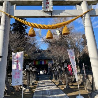 皆様明けましておめでとうございます🎍

特養宝寿苑では、今週から
ご利用者の皆様と初詣に出かけています👏
2025年も皆様にとって
よい年になりますように😊

#特養 #正恵会 #初詣 #今年もよろしくお願いします