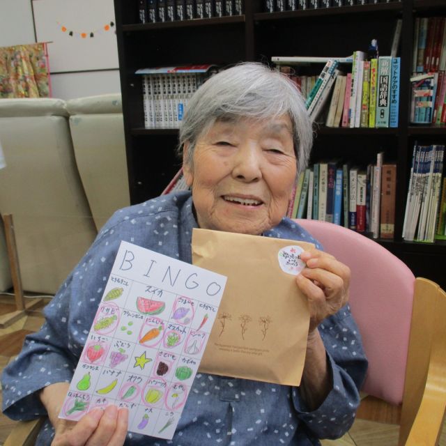 敬老会のビンゴゲームで、景品をゲット
しました!(^^)!

＃社会福祉法人正恵会
＃デイサービスセンター宝寿苑
＃デイサービス 
＃宝寿苑デイ
＃敬老会
＃ビンゴゲーム
＃景品