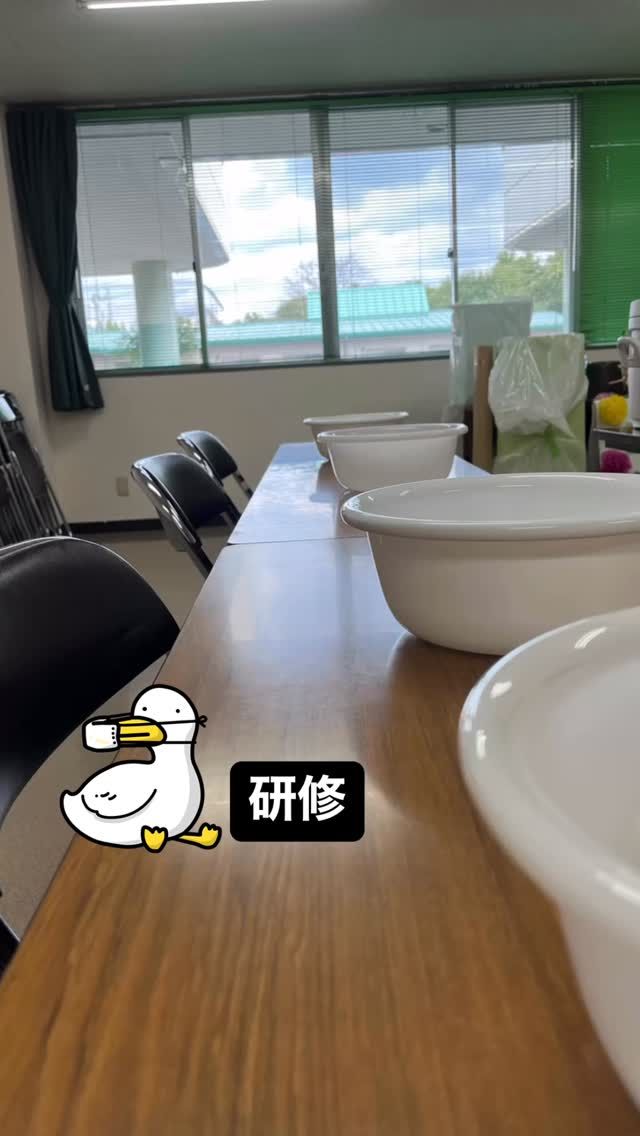 感染症予防　手指衛生の研修

#社会福祉法人正恵会
#宝寿苑ヘルパーステーション
#訪問介護
#ホームヘルプサービス

happy birthdayを二回うたう間、手洗いします
丁寧に洗うことで、清潔を保つ他、もっちりすべすべで、心なしか色白の肌を取り戻せます💡

ぜひお試しを🤭