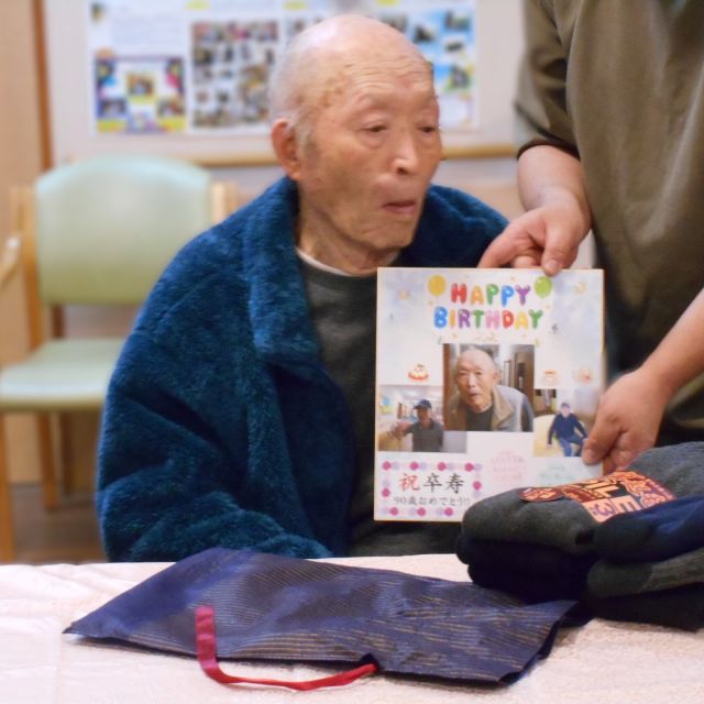 卒寿の誕生日を皆でお祝いしました🥰