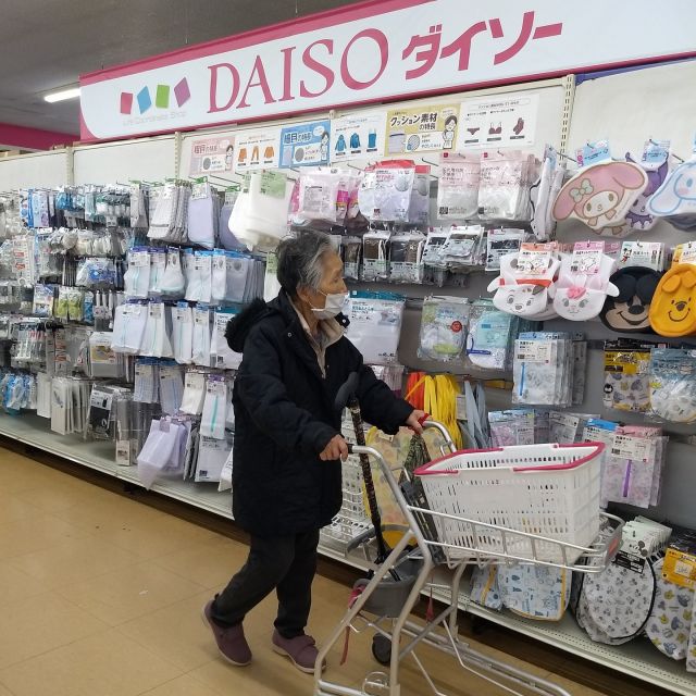 11月17日〜25日にかけて　栃木県さくら市にあるダイソーさんに買い物に出掛けました
皆様慣れないセルフレジに苦戦しながらも　買い物を楽しまれていました

#上河内デイサービスセンター
#社会福祉法人正恵会
#栃木県
#宇都宮市
#さくら市
#ダイソー
#デイサービスで買い物に出掛ける