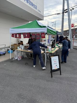 本日はウエルシア宇都宮駒生店さんの駐車場をお借りして、いちごハートねっと事業によるいちごカフェを開催しています！
おしるこ無料です！
ぜひお寄りください！

#いちごハートねっと
#おしるこ
#ウエルシア
#社会福祉法人
#正恵会