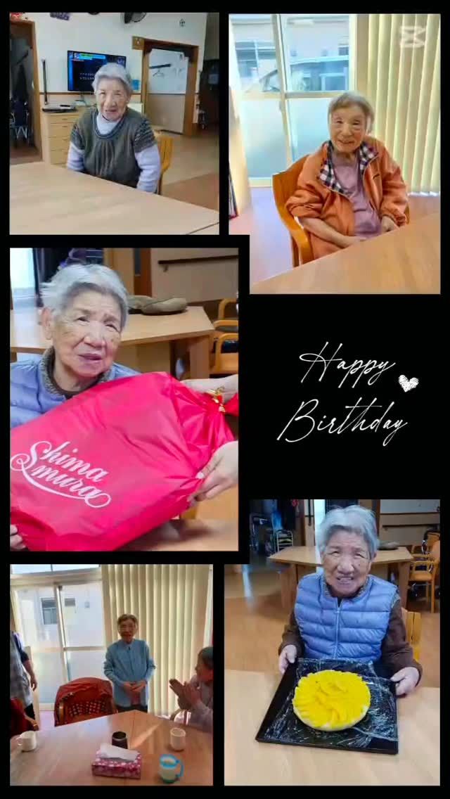 🎊お誕生日おめでとうございます🎊
#介護施設 #正恵会 #グループホームホームタウン上河内 #認知症共同生活介護 #誕生日