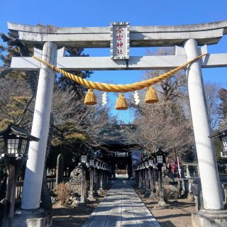 おみくじをしっかり結んできました😊

皆さんの願い事が
「しっかり
結ばれる(叶う）ように👏」

今回は少し暖かかったので
帰りにろまんちっく村へ寄りました😍

大好きなパン🥖を両手に抱え、
大満足な外出でした🥰

＃正恵会＃特養＃ショートステイ＃介護老人福祉施設＃外出＃初詣＃今宮神社＃ろまんちっく村