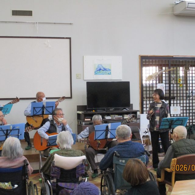 ギタークラブの皆様が、来苑されました!(^^)!
素敵なギターの音色に合わせて、楽しく歌を歌いました😊

＃社会福祉法人正恵会
＃デイサービス
＃デイサービスセンター宝寿苑
＃宝寿苑デイ
＃ギター
＃合唱 
＃音色